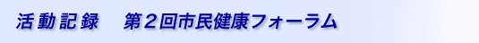 L^@QsNtH[
