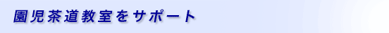 T|[g